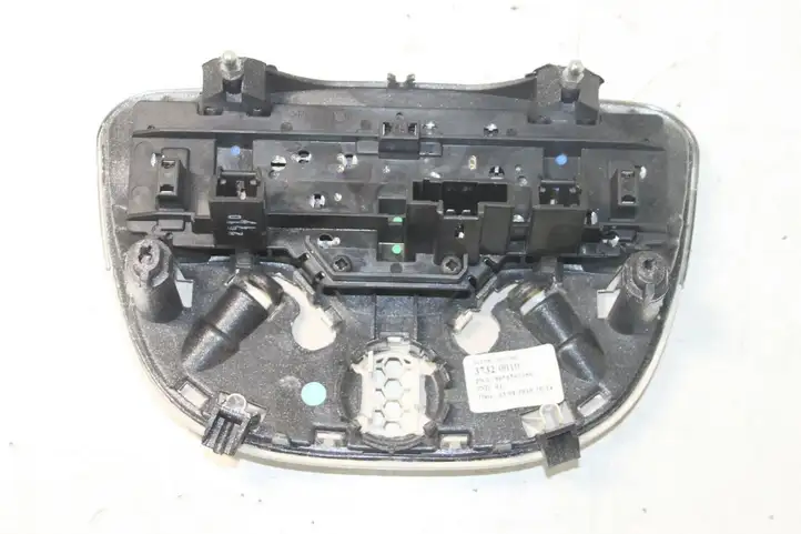 Citroen C6 (2005 - 2012) 9656502180 Передняя подсветка — фото 3