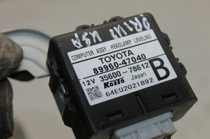 Toyota Prius (XW20) (2003 - 2009) 8996047040 Блок управления светом — фото 2