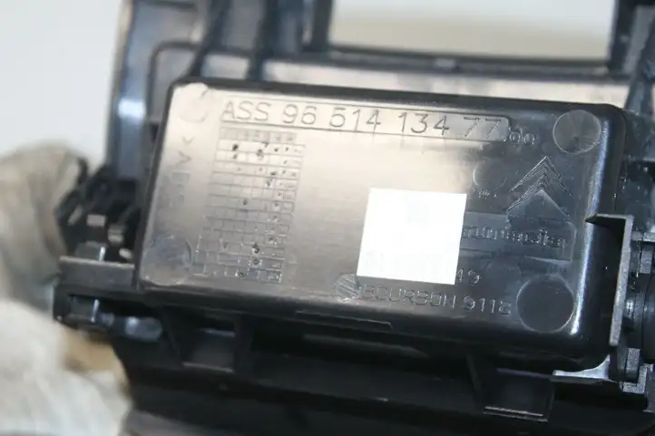 Citroen C6 (2005 - 2012) 9651413477 Передняя пепельница — фото 4