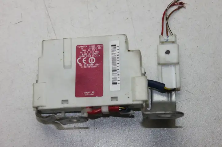 Toyota Prius (XW20) (2003 - 2009) 8999247040 Блок бесключевого доступа — фото 1