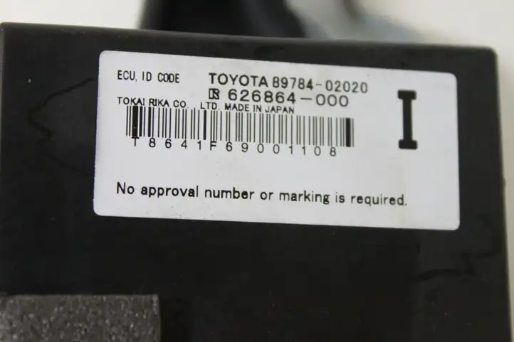 Toyota Auris 150 (2006 - 2012) 8978402020 Прочие блоки управления — фото 3
