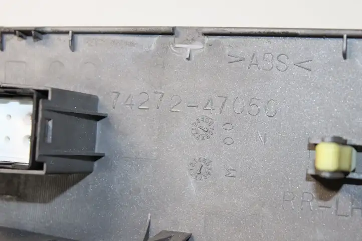 Toyota Prius (XW20) (2003 - 2009) 7427247050 Блок кнопок стеклоподъемников — фото 6