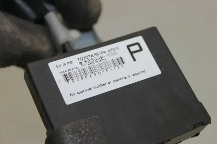 Toyota Prius (XW30) (2009 - 2015) 8978447010 Блок иммобилайзера — фото 2