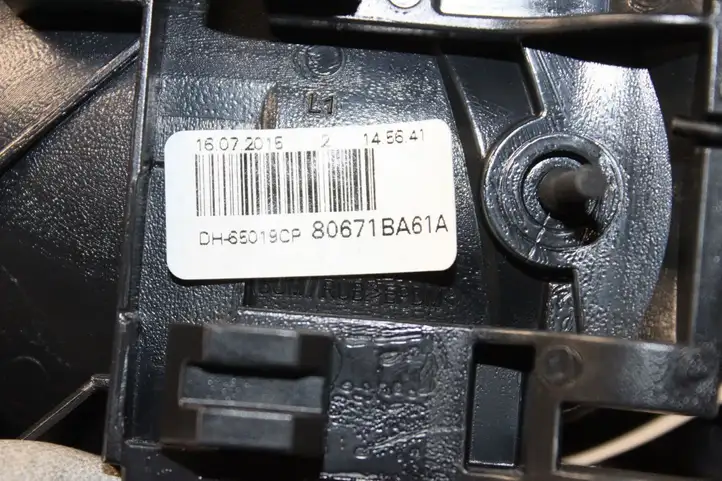 Nissan Note (E12) (2014 - 2018) 80671BA61A Внутренняя ручка задней двери — фото 5