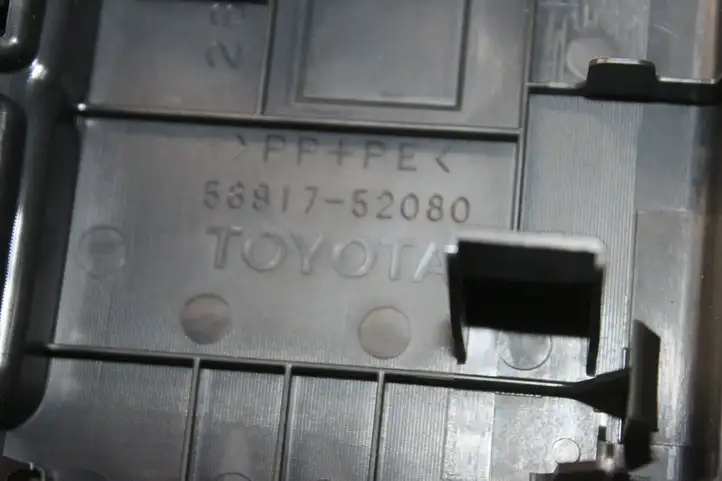 Toyota Urban Cruiser (XP110) (2007 - 2016) 5891752080 Другие включатели / ручки/ переключатели — фото 4