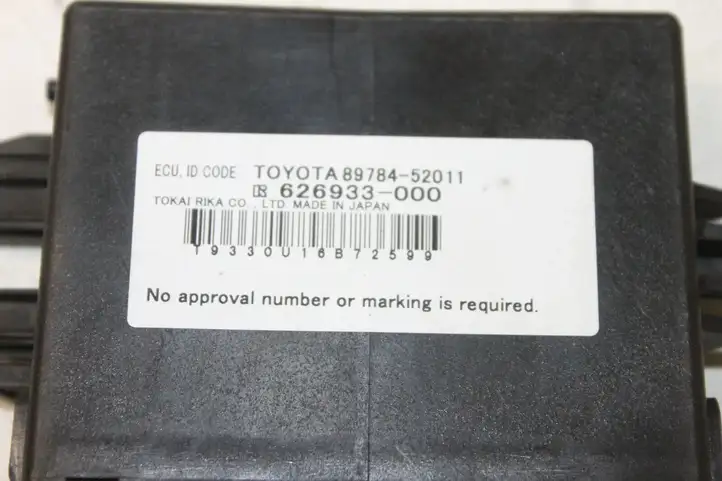 Toyota Urban Cruiser (XP110) (2007 - 2016) 8978452011 Блок иммобилайзера — фото 2
