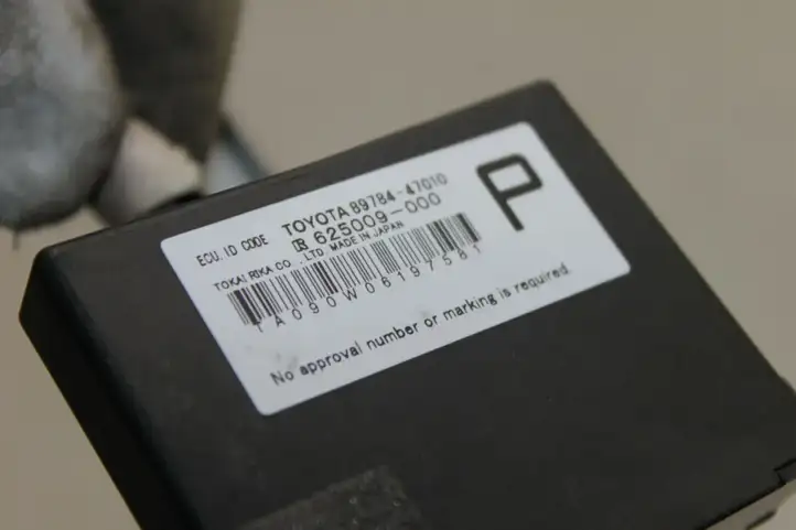 Toyota Prius (XW30) (2009 - 2015) 8978447010 Блок иммобилайзера — фото 2