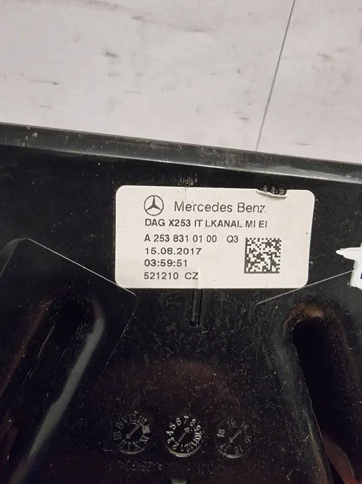 Mercedes-Benz GLC X253/C253 (2015 - ) A2538310100 Воздуховоды системы отопления/климатики — фото 2