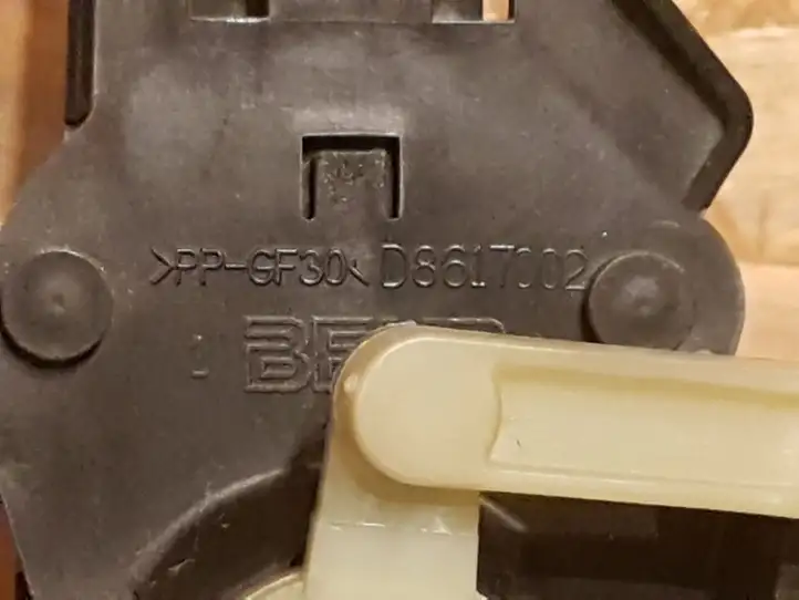 BMW 5 E60 E61 (2004 - 2010) 1144 Двигатель задвижки потока воздуха — фото 7