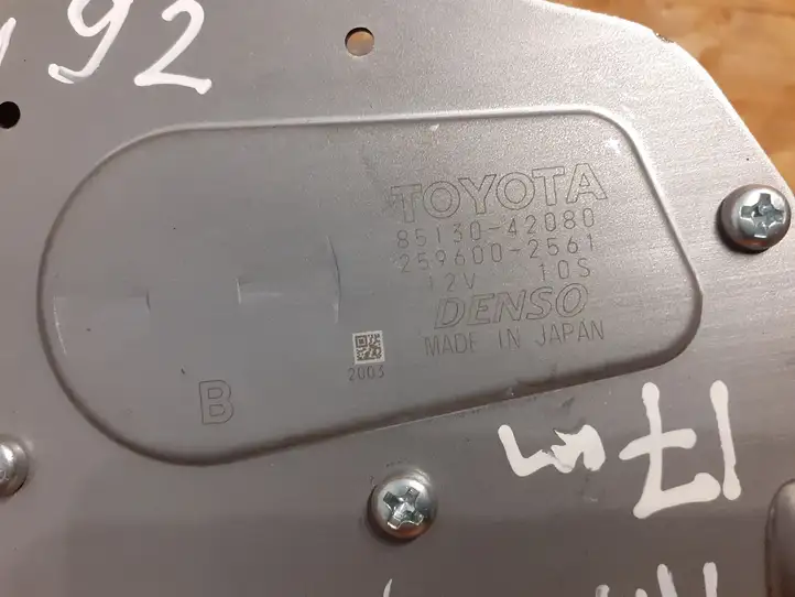 Toyota RAV 4 (XA40) (2012 - 2018) 8513042080 Стеклоочиститель заднего стекла — фото 3