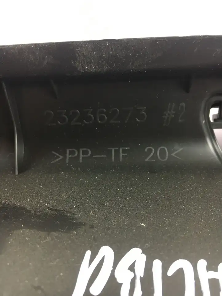 Chevrolet Malibu (2015 - 2018) 23236273 Воздуховоды системы отопления/климатики — фото 2