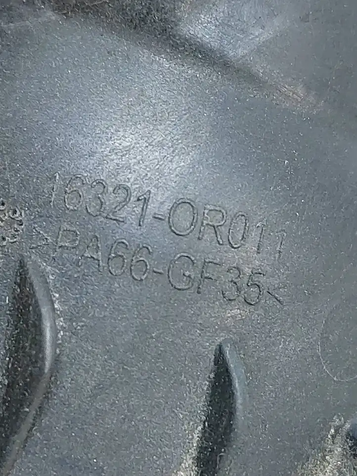 Toyota Avensis T250 (2006 - 2009) 163210R011 Шланги системы охлаждения — фото 3