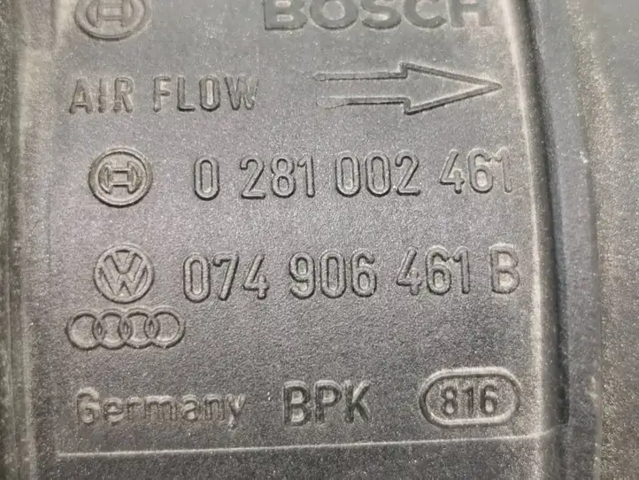 Mitsubishi Outlander (2007 - 2012) 074906461B Датчик массового расхода воздуха — фото 4