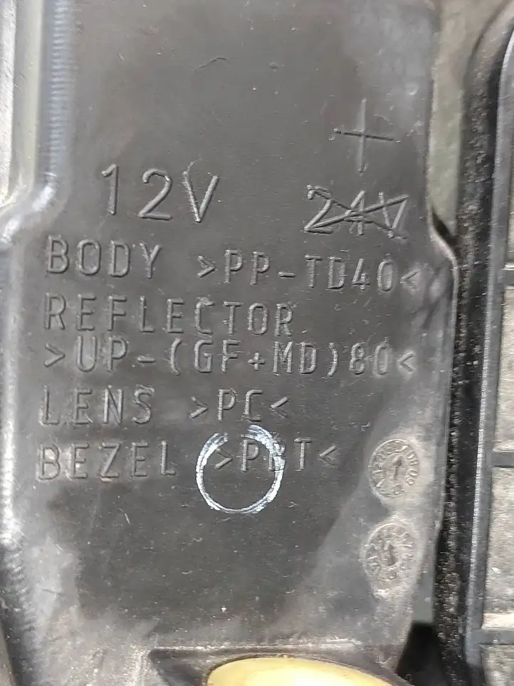 Ford Mondeo MK IV (2007 - 2014) 7S7113K060BB Передняя фара — фото 20