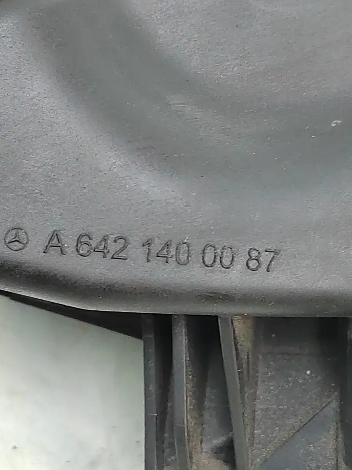 Mercedes-Benz S W221 (2005 - 2013) A6421400087 Резонатор впуска — фото 6