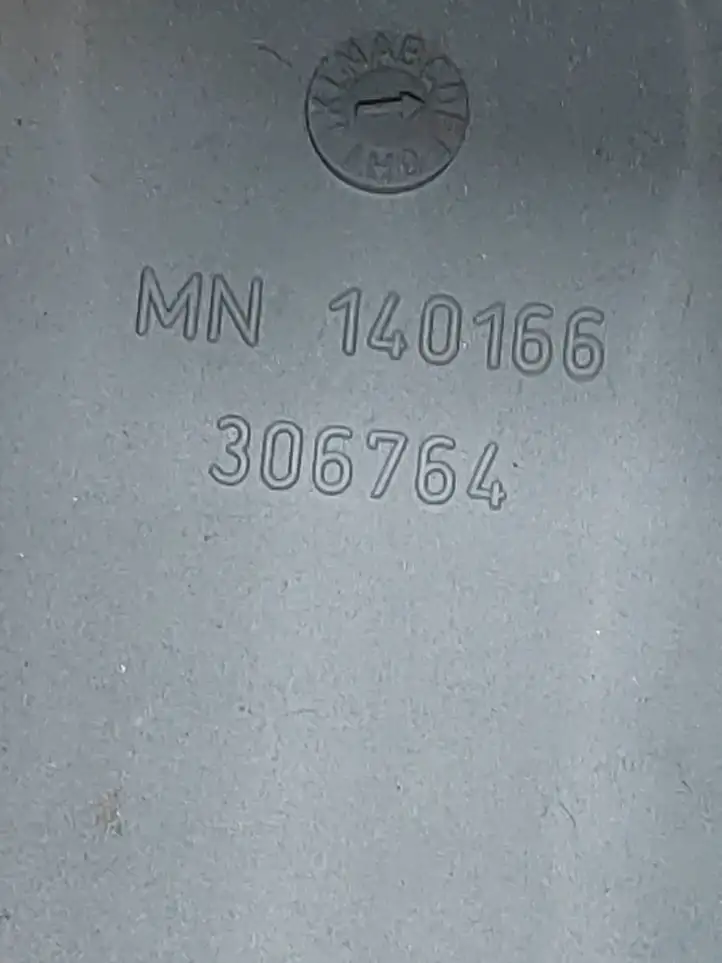 Mitsubishi Colt (2004 - 2008) MR951589 Передняя подсветка — фото 7