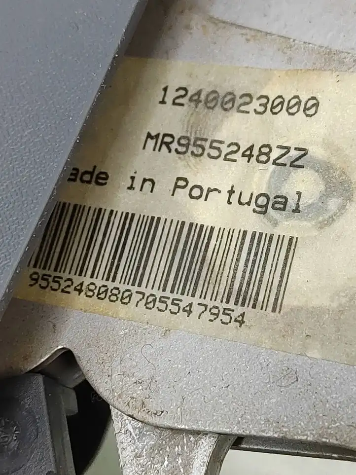 Mitsubishi Colt (2004 - 2008) MR955248ZZ Механизм ручного тормоза (в салоне) — фото 9