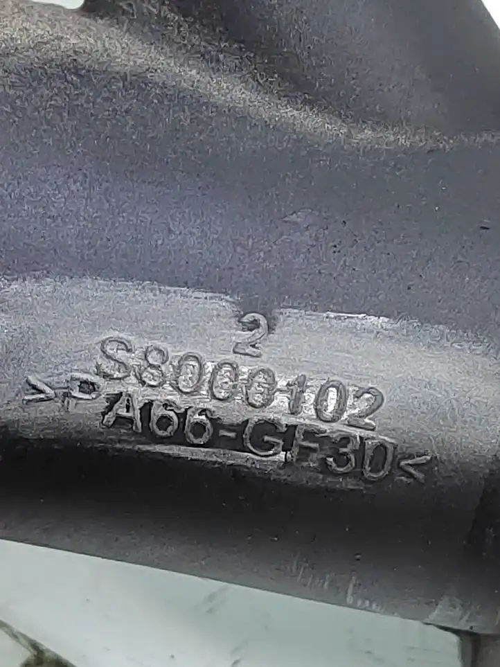 Ford Galaxy (2006 - 2010) S8000102 Шланги системы охлаждения — фото 4