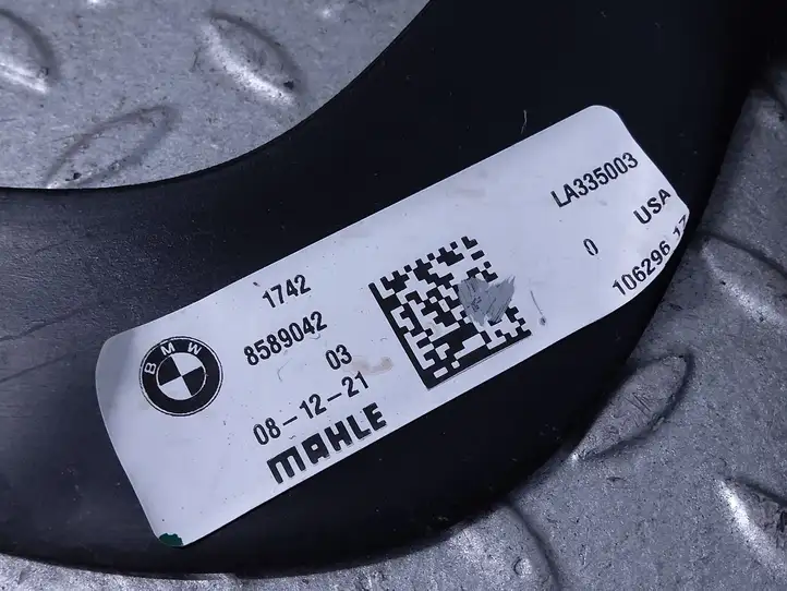 BMW X6 G06 (2019 - ) 17428589042 Крыльчатка вентилятора охлаждения — фото 3