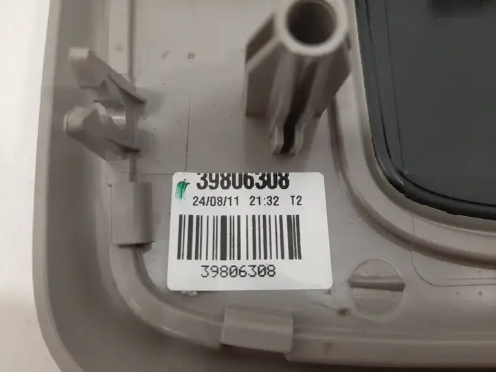 Volvo V60 (2013 - 2018) 39800318 Передняя подсветка — фото 6