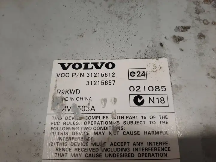 Volvo V70 (2007 - 2013) 31215657 Усилитель звука — фото 5