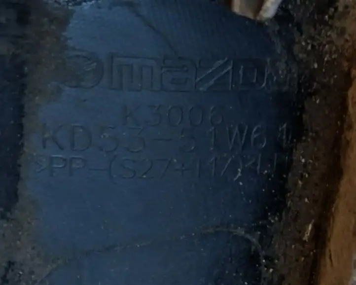 (2012 - 2015) KD5351W61 Задняя колесная арка — фото 2