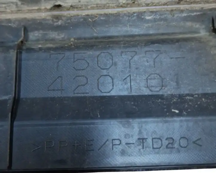 Toyota RAV 4 (XA40) (2012 - 2018) 75077420101 Молдинги задней двери — фото 9