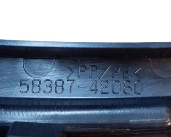 Toyota RAV 4 (XA40) (2012 - 2018) 5838742060 Отделка порога багажника — фото 8