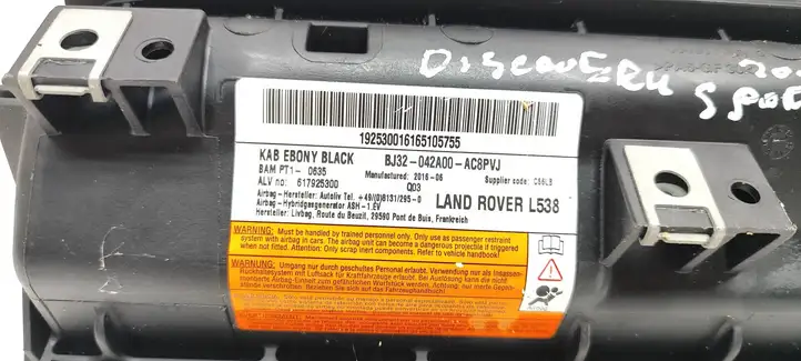Land Rover Discovery Sport (2014 - 2019) BJ32042A00AC Коленная подушка безопасности — фото 3