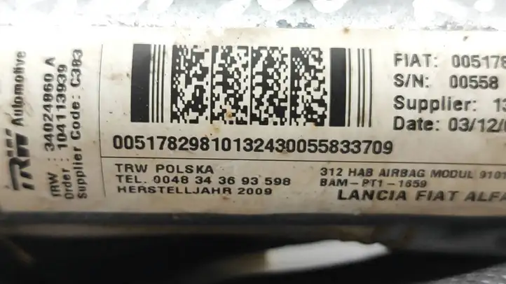 Fiat 500 (2008 - 2015) 0048343693598 Боковая подушка безопасности шторка — фото 3