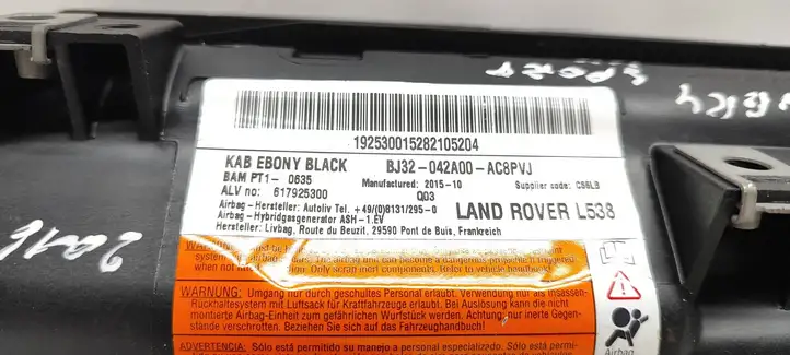 Land Rover Discovery Sport (2014 - 2019) BJ32042A00AC Коленная подушка безопасности — фото 3