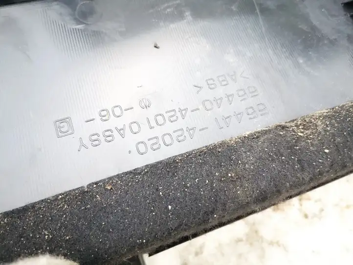 Toyota RAV 4 (XA30) (2006 - 2016) 5544142020 Вещевой ящик — фото 3
