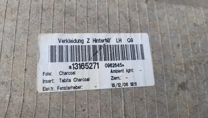 Opel Zafira B (2006 - 2008) 13165271 Обшивка задней двери — фото 3
