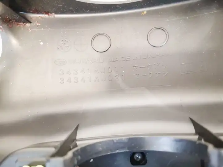 Subaru Legacy (2009 - 2013) 34341aj011 Обшивка рулевой колонки — фото 3