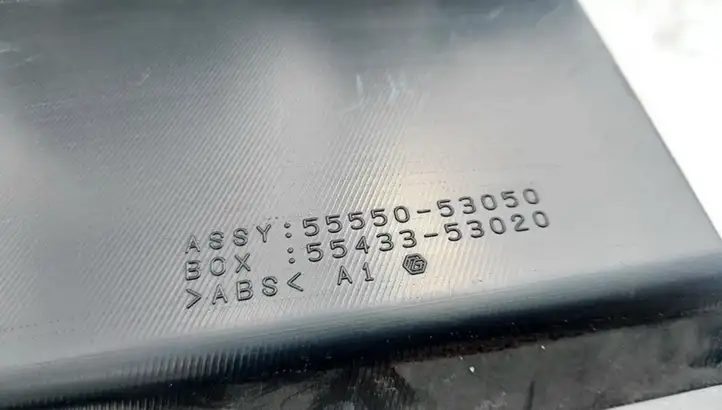 Lexus IS 220D-250-350 (2005 - 2010) 5555053050 Вещевой ящик — фото 3