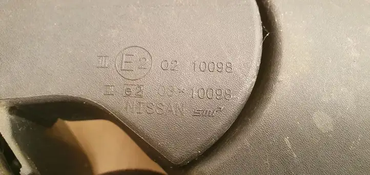 Nissan Leaf I (ZE0) (2010 - 2017) Боковое зеркало с электроприводом — фото 5