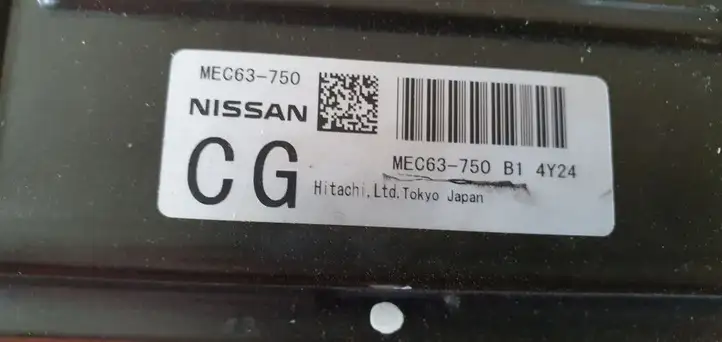 Nissan Murano Z50 (2002 - 2008) Блок управления двигателем (ЭБУ) — фото 3