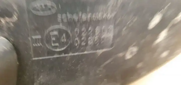 Kia Ceed (2006 - 2010) Боковое зеркало с электроприводом — фото 2