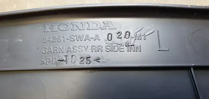 Honda CR-V (2009 - 2012) Внутренняя отделка заднего порога — фото 2