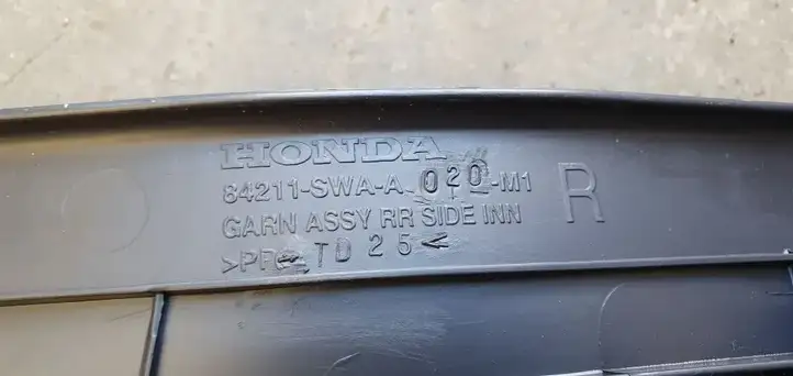 Honda CR-V (2009 - 2012) Внутренняя отделка заднего порога — фото 2