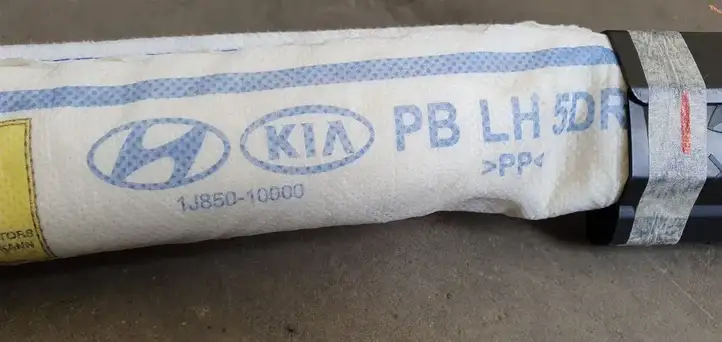 Hyundai i20 (PB PBT) (2008 - 2012) Боковая подушка безопасности шторка — фото 3