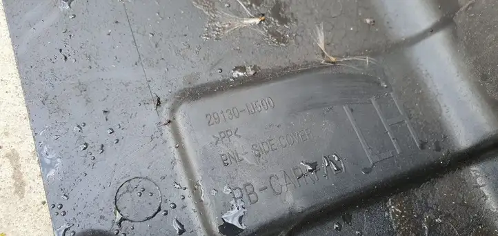 Hyundai i20 (PB PBT) (2008 - 2012) Защита двигателя — фото 2