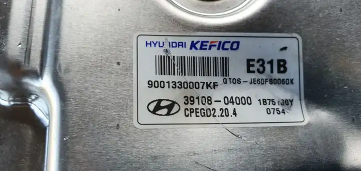 Hyundai Kona I (2017 - 2022) Блок управления двигателем (ЭБУ) — фото 4