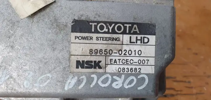 Toyota Corolla E120 E130 (2004 - 2007) Блок управления двигателем (ЭБУ) — фото 4
