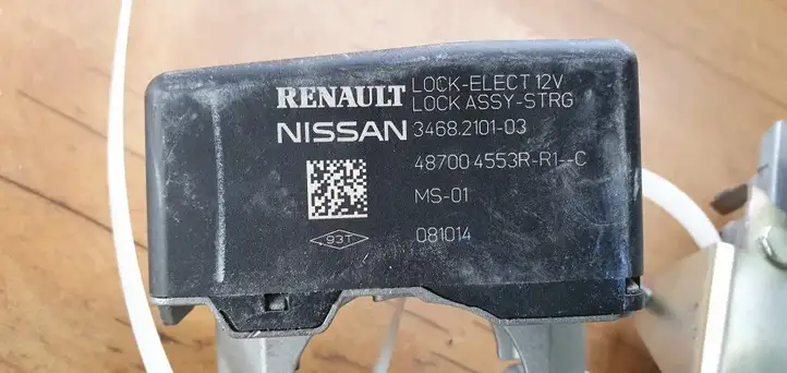 Nissan Qashqai (2013 - 2017) Блок управления двигателем (ЭБУ) — фото 4