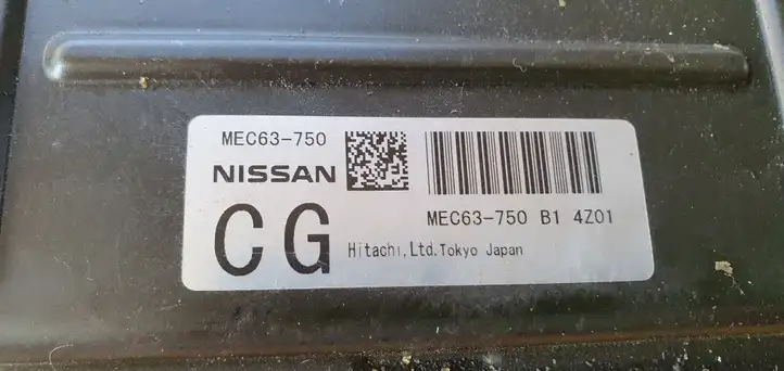 Nissan Murano Z50 (2002 - 2008) Блок управления двигателем (ЭБУ) — фото 3