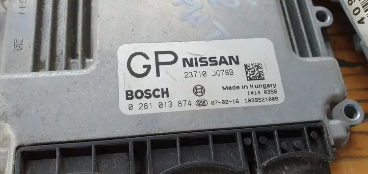 Nissan X-Trail T31 (2007 - 2014) Блок управления двигателем (ЭБУ) — фото 3