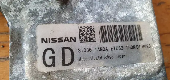 Nissan Murano Z51 (2009 - 2016) Блок управления двигателем (ЭБУ) — фото 4
