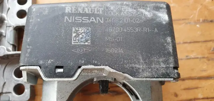 Nissan Qashqai (2013 - 2017) Блок управления двигателем (ЭБУ) — фото 4