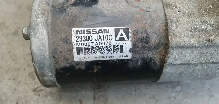 Nissan Murano Z51 (2009 - 2016) Стартер — фото 2